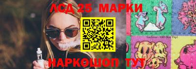 spice Бугуруслан