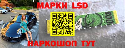 ALPHA PVP Будённовск