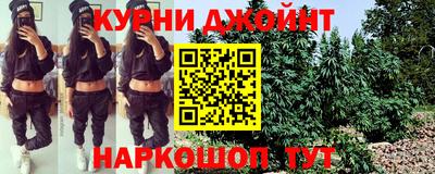 spice Бугуруслан