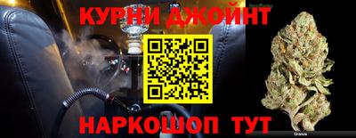 spice Бугуруслан