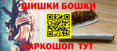 ALPHA PVP Будённовск