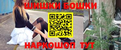 spice Бугуруслан