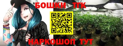 ALPHA PVP Будённовск