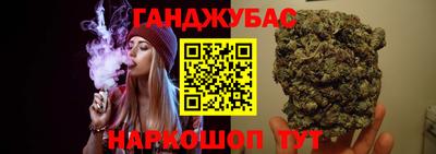 ALPHA PVP Будённовск