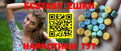 ALPHA PVP Будённовск